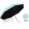 Hengdun Curved hook handle three-fold Umbrella Black rubber sun protection and UV protection UPF50+ Artistic note striped print Portable folding umbrella for students and girls dual-purpose sunshade, supports custom LOGO Application Scenario